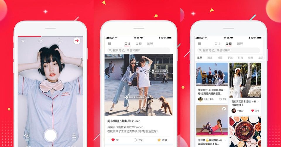 MEET “RED” THE SUPER APP FOR ENGAGING MORE CHINESE CUSTOMERS