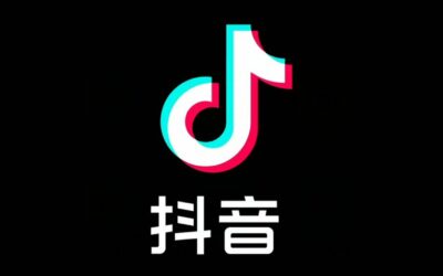 THE DIFFERENCE BETWEEN TIKTOK AND DOUYIN